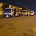 دنه دينا دينه ونش