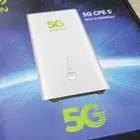 راوتر مودم 5g شغال على جميع الشرايح