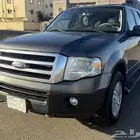اكسبيدشن 2014 قصير