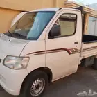 مشاوير تحميل اثاث