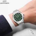 ساعة رجالية أصلية ضمان سنتين