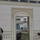 الياسه التوصل