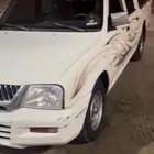 مستبيشي للبيع
