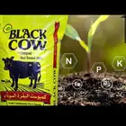 سماد البقره السوداء - تربه زراعيه بيرلايت - مشتل - اشجار