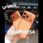 آيفون 17 برو ماكس صيني تجميع دبي درجه اولى ب 850 ريال