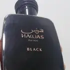 عطر هوس