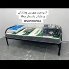 سرير حديد ومفارش بأسعار جملة