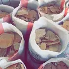 خبز صافي للحلال 10اكياس
