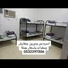 مراتب واسره حديد ومفارش باسعار جملة