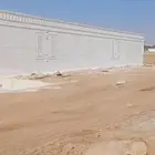 لياسه ملونه بديل الحجر