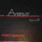 شماغ البسام إنجليزي المقاس 55