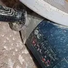 صاروخ كبير 200 ريال