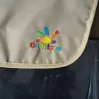 عربية أطفال