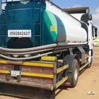 وايت ماء توصيل بحائل
