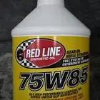 زيت تخليقي للدفرنس