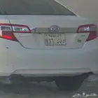 للبيع لوحه مميزه