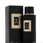 عطر اروما نسائي
