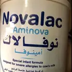 حليب نوفالاك أمينوفا
