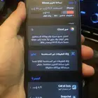 ايفون 16 العادي بطاريه 91 128 جيجا الجوال نظيف ما قد انفك