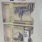 حافظة نقود