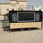 فود ترك عربة طعام