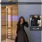 فستان جديييد ما فتح كيسه ابدا بيع مستعجل طلبته بالغلط