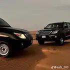 مطلوب جيب لكزس