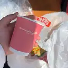 كامري