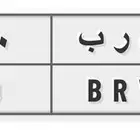لوحة