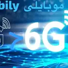 جميع انحاء المملكه