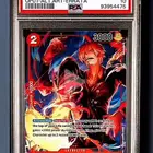 بطاقة ون بيس سانجي one piece card