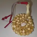 مسباح كهرمان