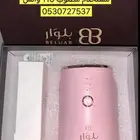 جهاز تعطير بلوار