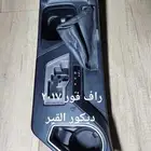 للبيع قطع راف فور 2017 فل كامل مستخدمه نظيفه