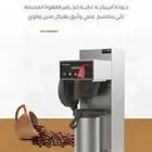 تجهيز الكوفيهات -الكوفيهات السحابيه