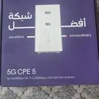 مودم Stc جديد