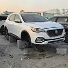 ام جي HS 2022 تشليح قطع غيار