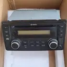 مسجل شاص 2015 للبيع
