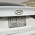 لوحة مميزه