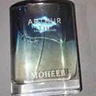 عطر أرثر من براند مهيب بسعر 100 ريال مع التوصيل