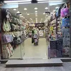 محل للتقبيل