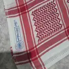 شماغ البسام الاصلي