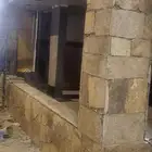 اسلام عليكم مقول حجر تلبيس وحجر كبير بكلينن