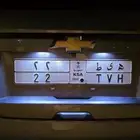 لوحة مميزة ه  ي ط 22