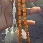 للبيع مسباح