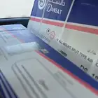مكيف سبلت طن و نص 18000 وحدة وكالة بكرتونه للبيع