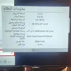 مكيف 30 الف وحدة   تلفزيون 55 بوصة عادي   ثلاجة