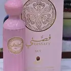 عطر الجودللعودوالعطور