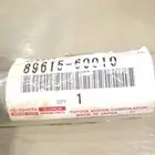 حساس طرق او صرقعه كود حساس P0330