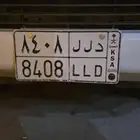 لوحه دل ل